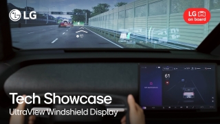 [LG on board 2] Tech Showcase: UltraView Windshield Display