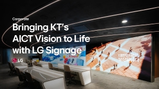 [Corporate] Bringing KT's AICT Vision to Life with LG Signage – KT Gwanghwamun, Seoul​