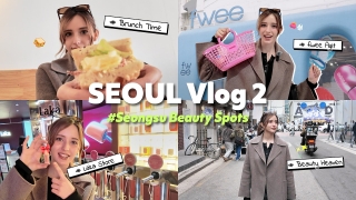 Seoul Vlog | Watch Before You Go! The Ultimate Seongsu Hotspot Guide 