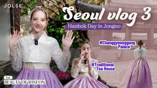 Why Everyone is Obsessed with Jongno Right Now!