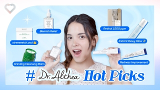 The Secret to Glass Skin ✨ ft. Dr. Althea Best-Sellers 