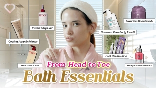 The Ultimate Bath & Body Guide: Glow-Up Essentials You Need