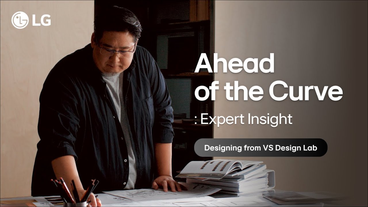 Ahead of the Curve: Expert Insight (Designing from VS Design Lab)