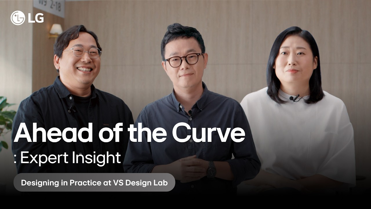 Ahead of the Curve: Expert Insight (Designing in Practice at VS Design Lab)